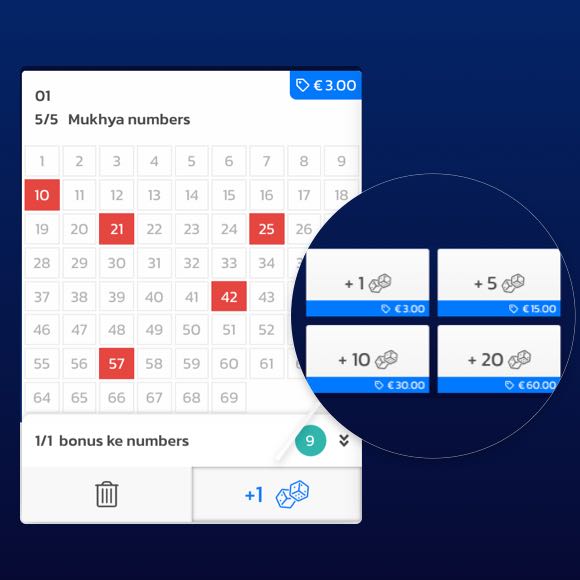 Step 5 – Yah Quick Pick Method ka istemaal karen apne numbers chunnen