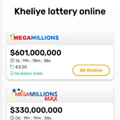 Step 3 – Mega Millions lottery chunen